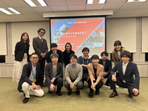 投稿についてもっと詳しく 株式会社Genon、J－StarXプログラム採択！インド医療市場の課題解決に向けた事業パートナーの開拓を開始