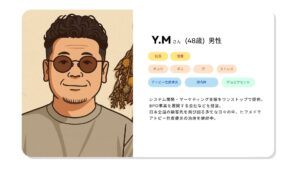 投稿についてもっと詳しく 【体験談】ヒフメドで人生が変わった経営者の体験談。アトピー性皮膚炎のステロイド卒業を目指す！