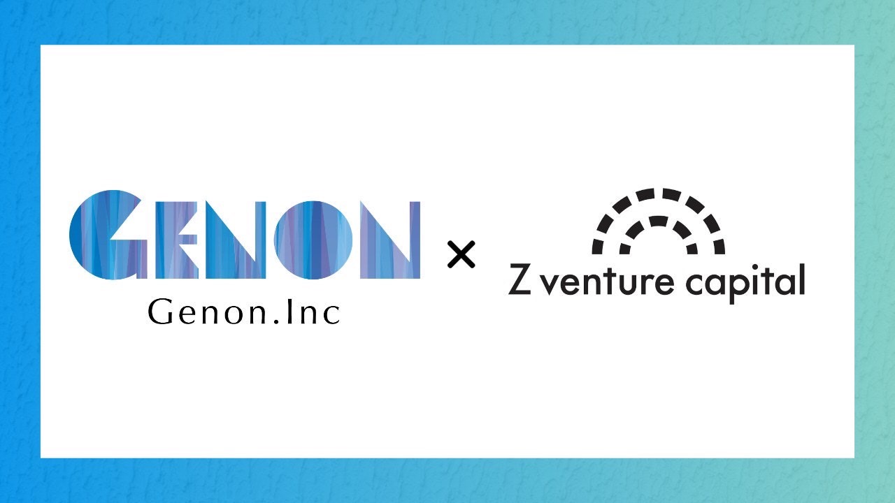 あなたが現在見ているのは Z Venture Capital株式会社様より出資いただきました。