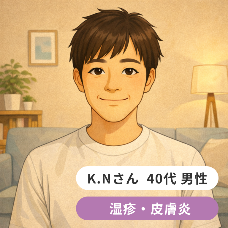 【体験談】大阪で病院探しからオンライン診療を選んだアトピー炎症の体験談