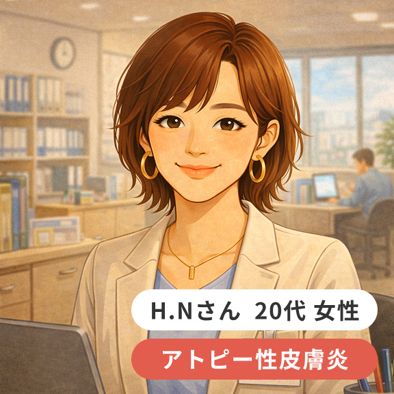 【体験談】待ち時間の負担なく相談できたオンライン皮フ科診察を振り返る