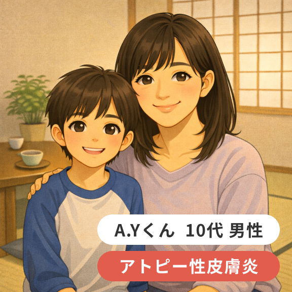【体験談】子どもの皮膚トラブルと向き合うためにオンライン皮膚科を選んだ理由