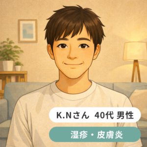 【体験談】大阪で病院探しからオンライン診療を選んだアトピー炎症の体験談