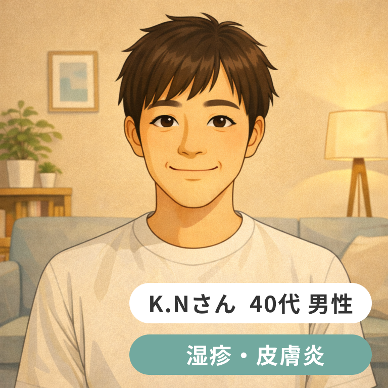 【体験談】大阪で病院探しからオンライン診療を選んだアトピー炎症の体験談