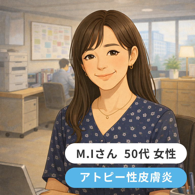 【体験談】「怒られながら通う皮膚科」から、オンラインで一緒に考える診察へ