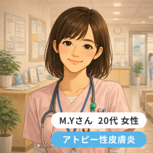 【体験談】通院負担を減らしつつ今の肌を保つために選んだオンライン皮膚科