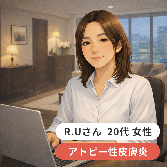 【体験談】アトピーの急な悪化や通院の手間を、オンライン診療で解消。自分に合う先生を「指名」できる安心感